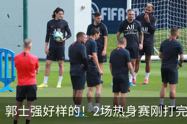 郭士强好样的！2场热身赛刚打完，男篮官宣5人离队，胡明轩没想到